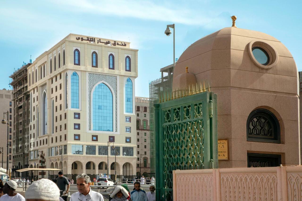 Diyar Al Taqwa Hotel Medine Dış mekan fotoğraf
